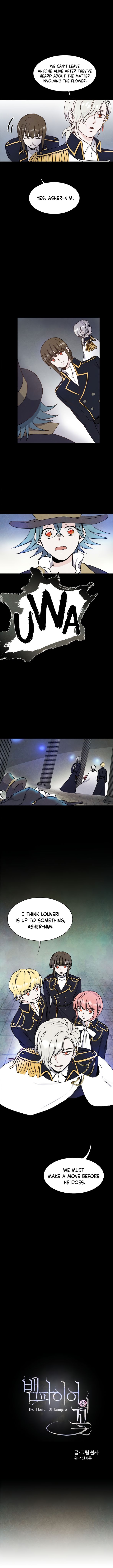 The Flower of Vampires Chapter 10 - page 5