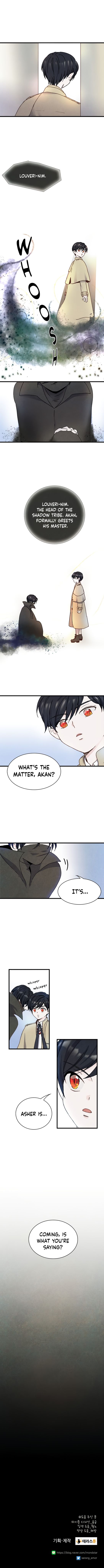 The Flower of Vampires Chapter 10 - page 9