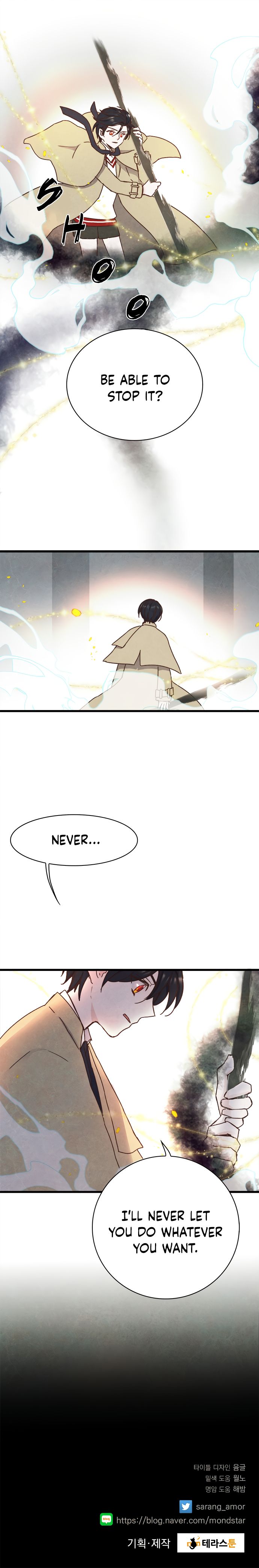 The Flower of Vampires Chapter 11 - page 11