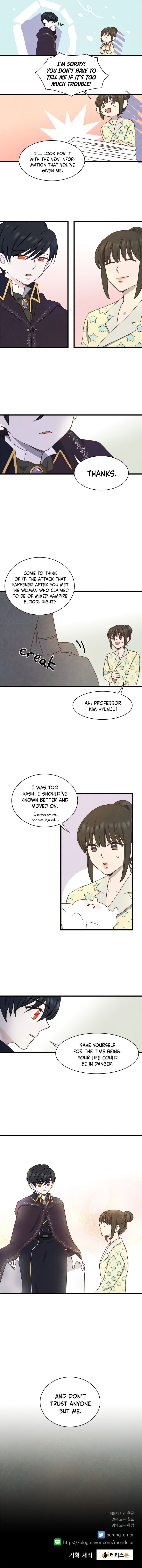 The Flower of Vampires Chapter 15 - page 8