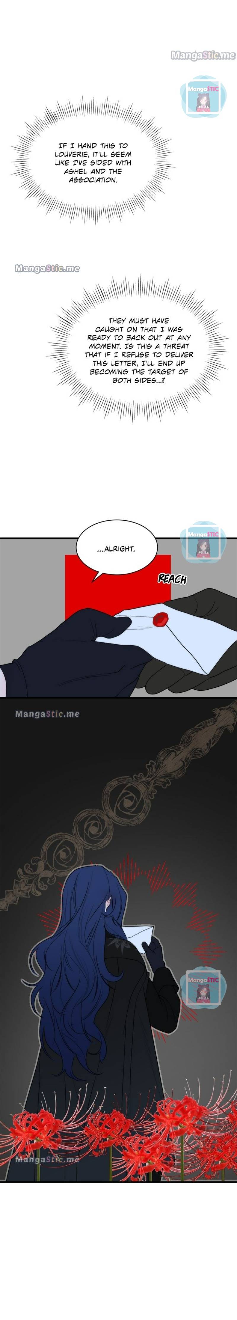 The Flower of Vampires Chapter 95 - page 23