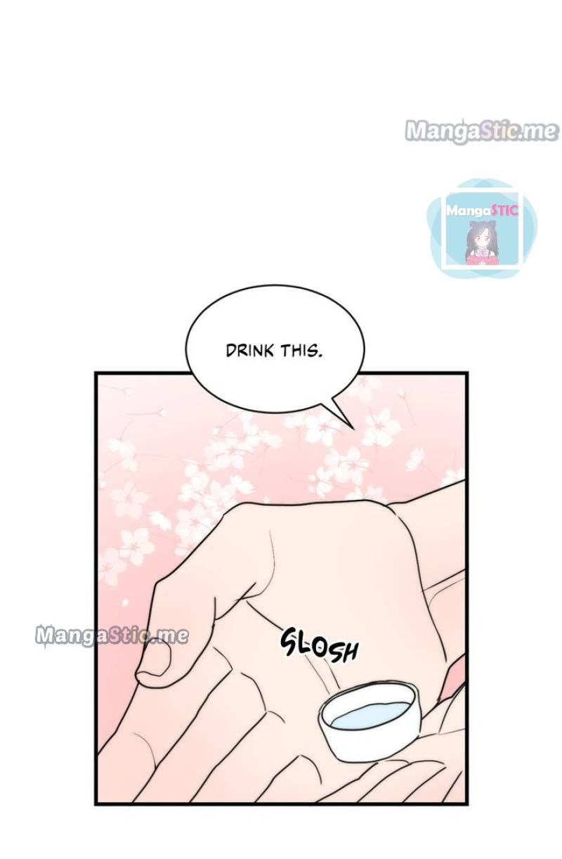 The Flower of Vampires Chapter 95 - page 24
