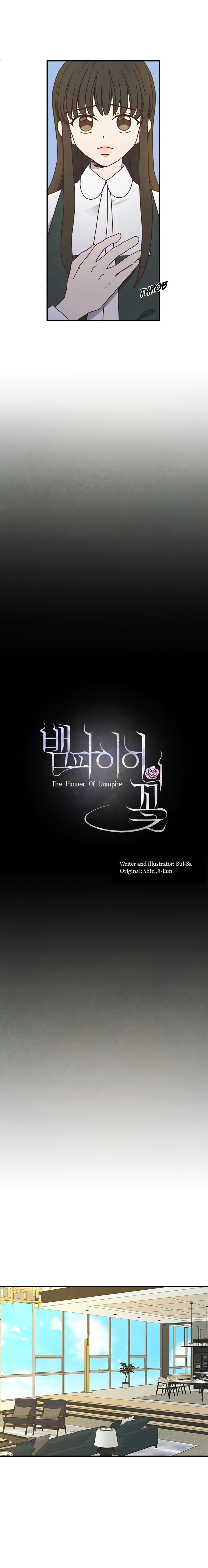 The Flower of Vampires Chapter 29 - page 10