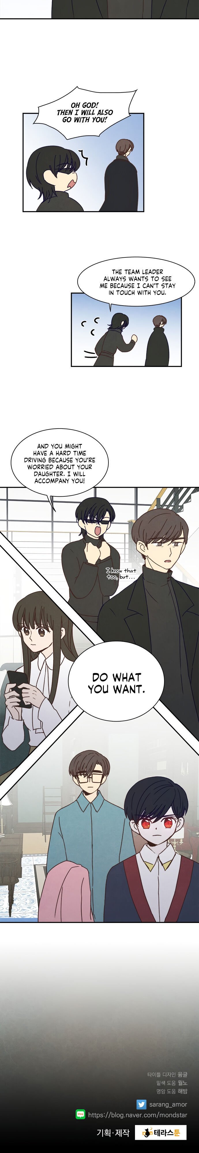 The Flower of Vampires Chapter 29 - page 21