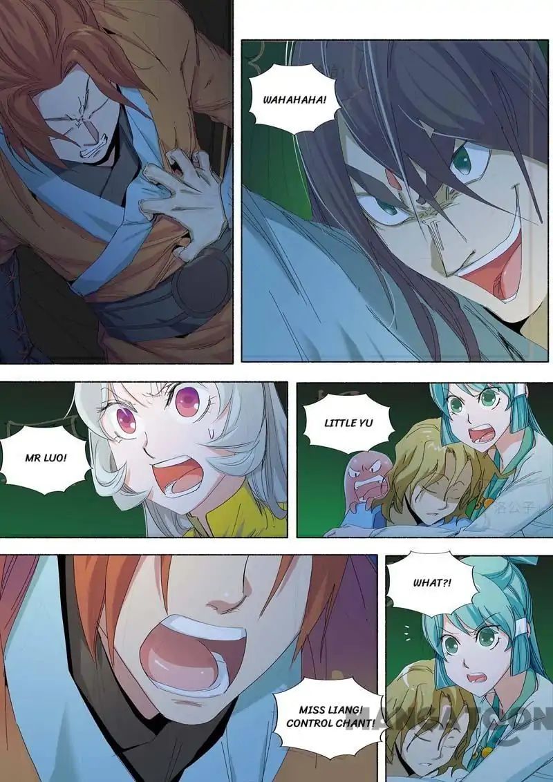 Cultivating to be Legendary chapter 41 - page 7
