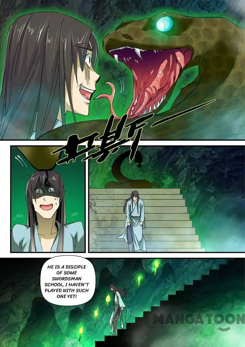 Cultivating to be Legendary chapter 34 - page 2