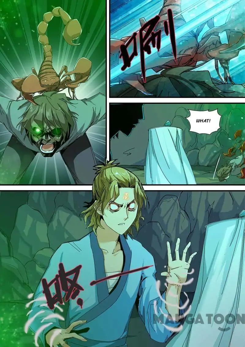 Cultivating to be Legendary chapter 34 - page 6