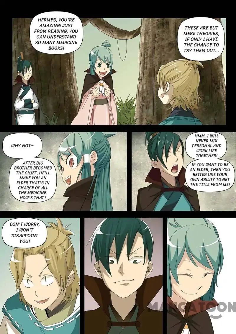 Cultivating to be Legendary chapter 39 - page 2