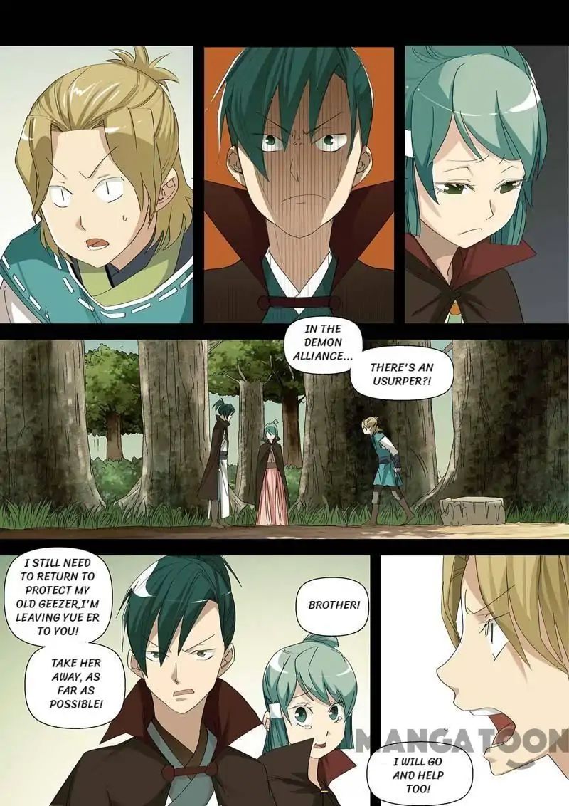 Cultivating to be Legendary chapter 39 - page 3