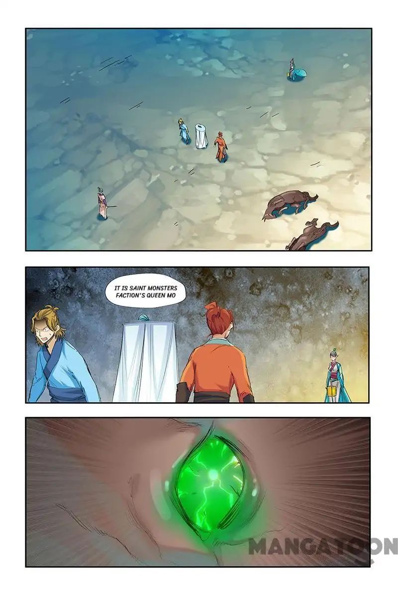 Cultivating to be Legendary chapter 48 - page 1