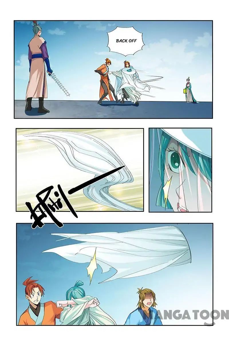 Cultivating to be Legendary chapter 48 - page 2