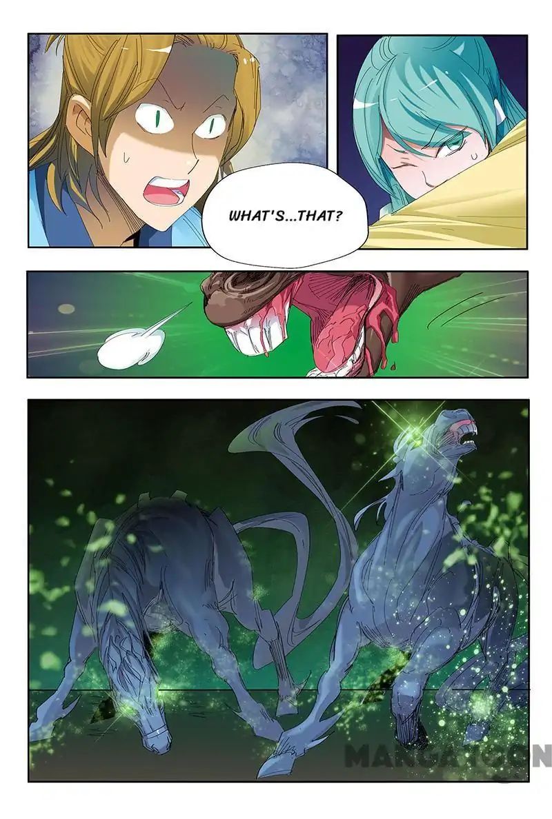Cultivating to be Legendary chapter 48 - page 3