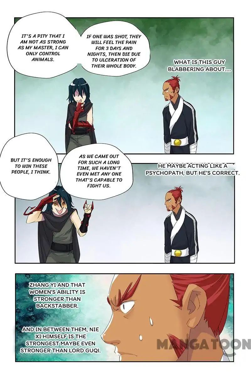 Cultivating to be Legendary chapter 48 - page 4