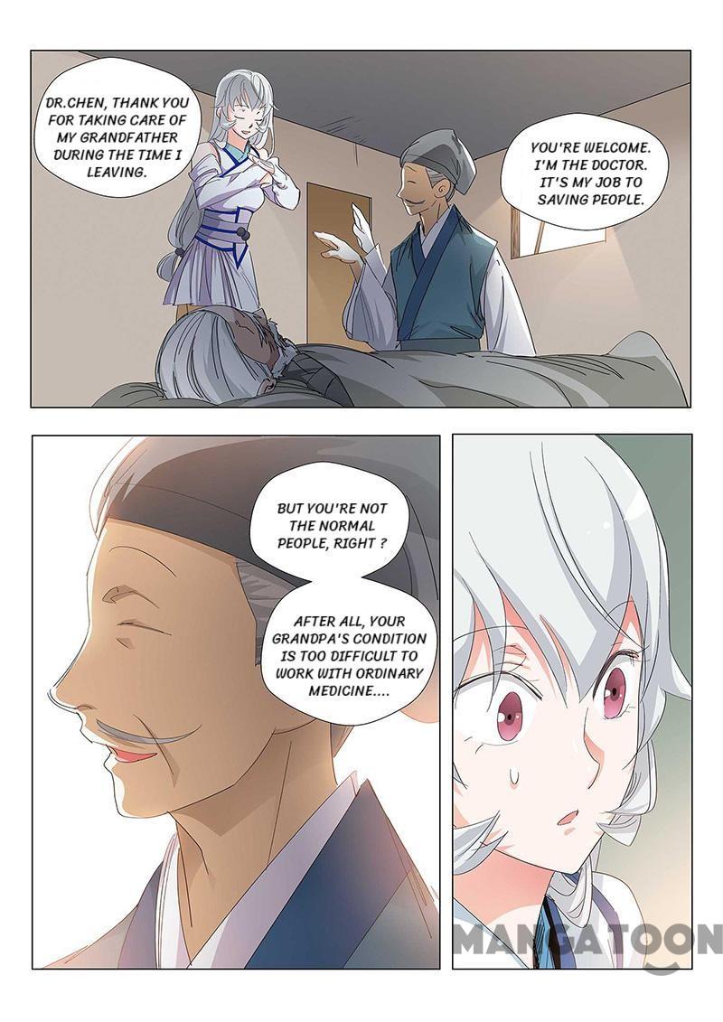 Cultivating to be Legendary chapter 73 - page 10