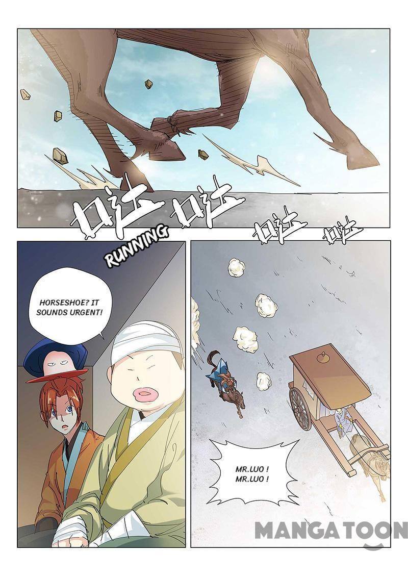 Cultivating to be Legendary chapter 73 - page 3