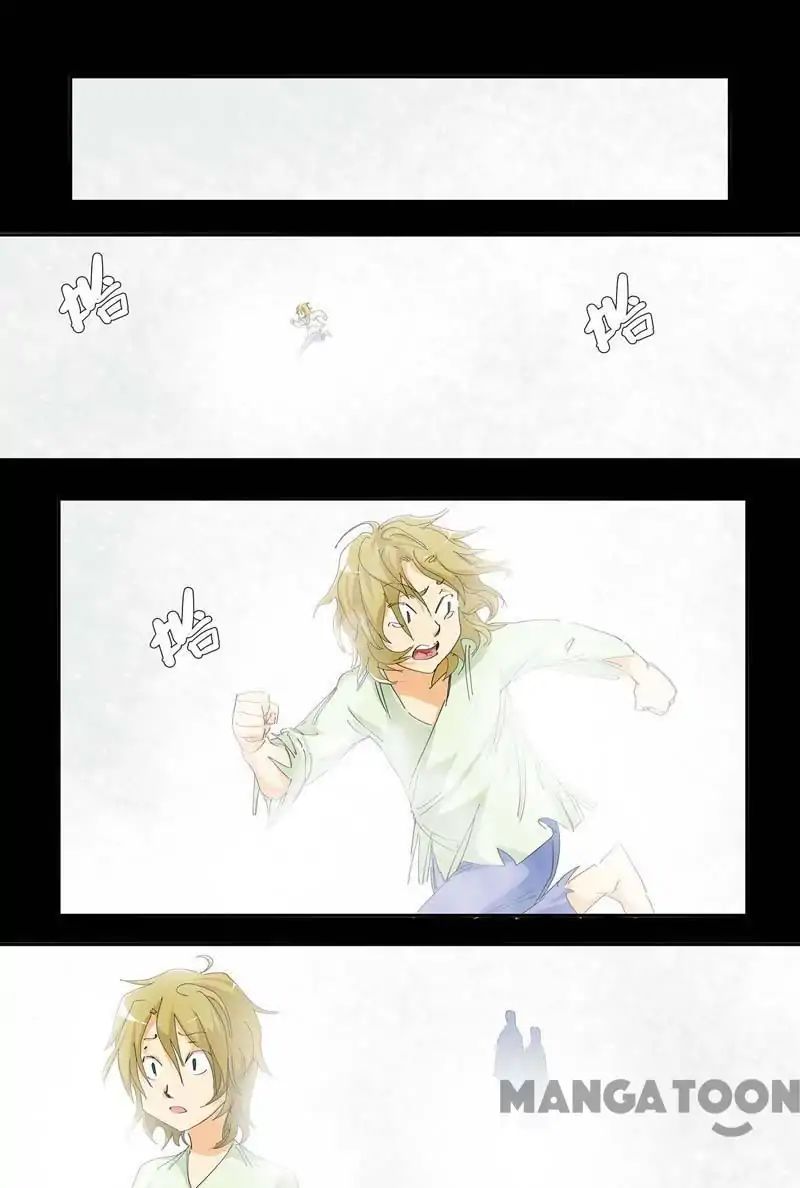 Cultivating to be Legendary chapter 42 - page 6