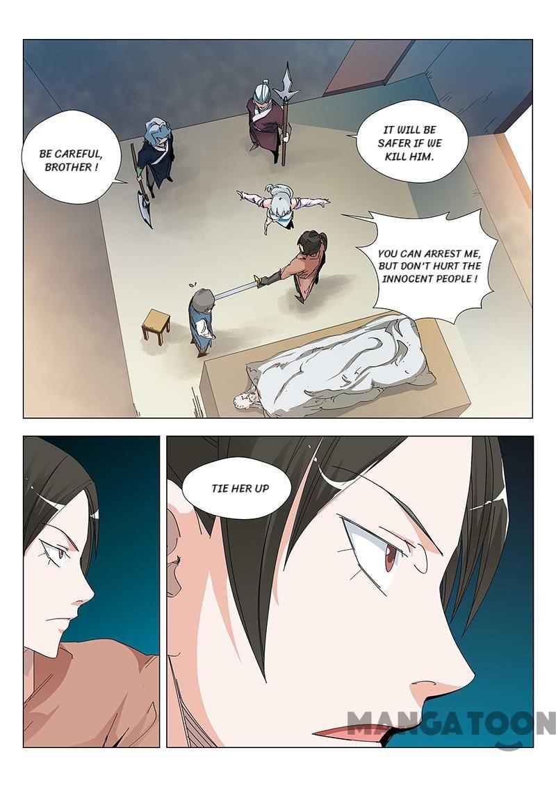 Cultivating to be Legendary chapter 74 - page 5