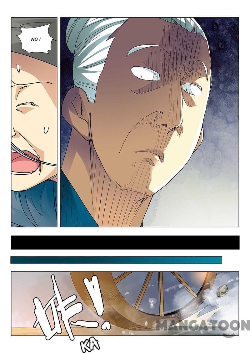 Cultivating to be Legendary chapter 74 - page 9