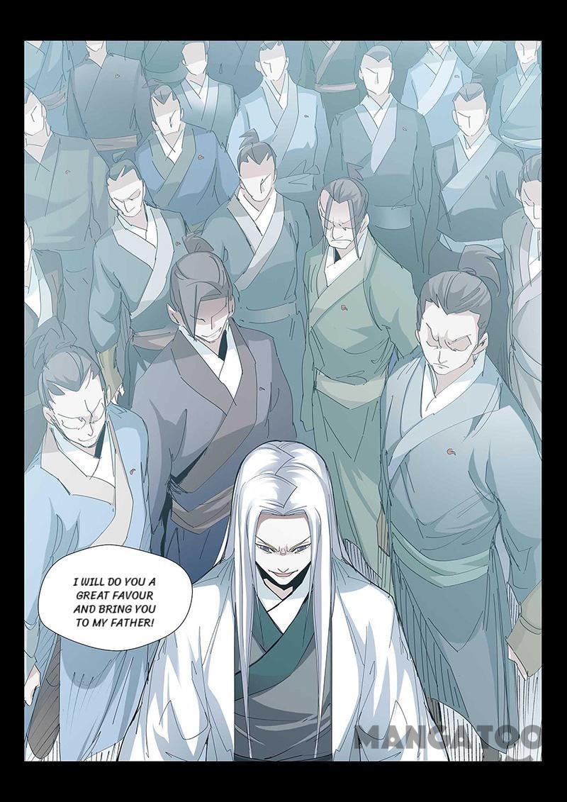 Cultivating to be Legendary chapter 75 - page 6