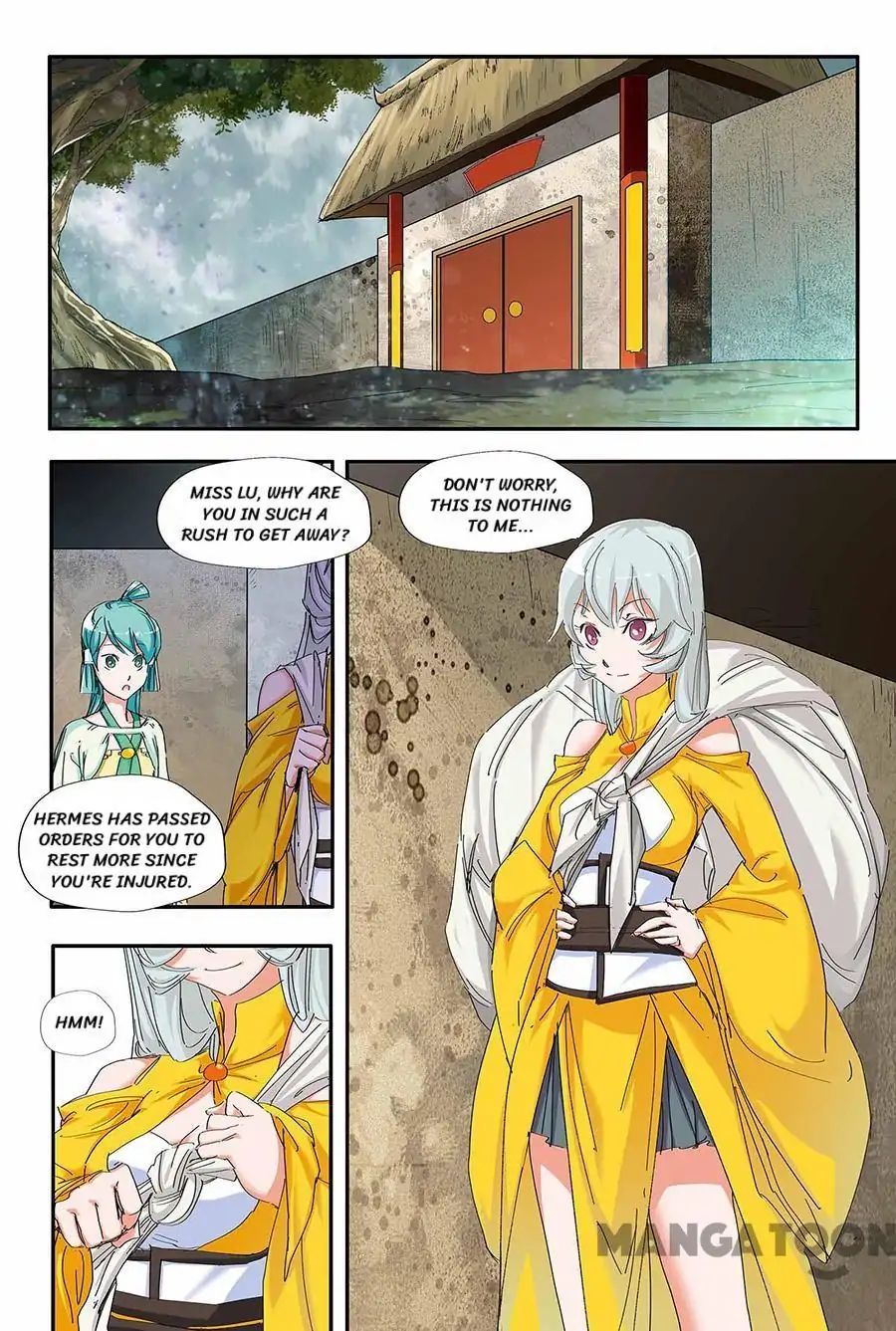 Cultivating to be Legendary chapter 43 - page 1