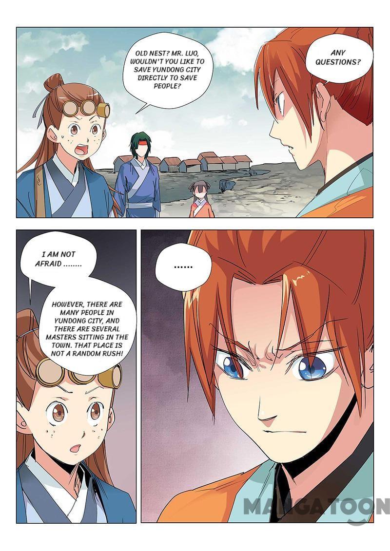 Cultivating to be Legendary chapter 76 - page 5