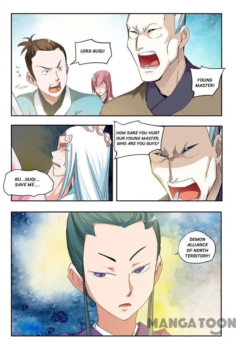 Cultivating to be Legendary chapter 45 - page 1