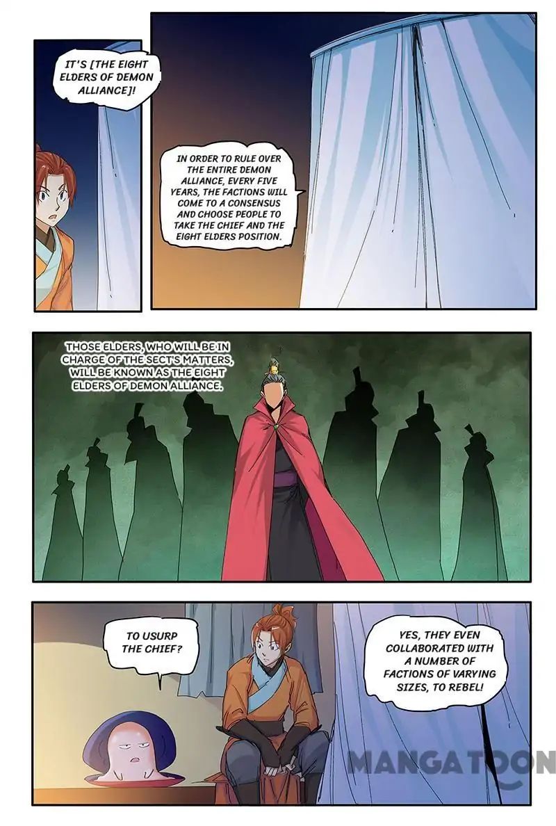 Cultivating to be Legendary chapter 45 - page 4