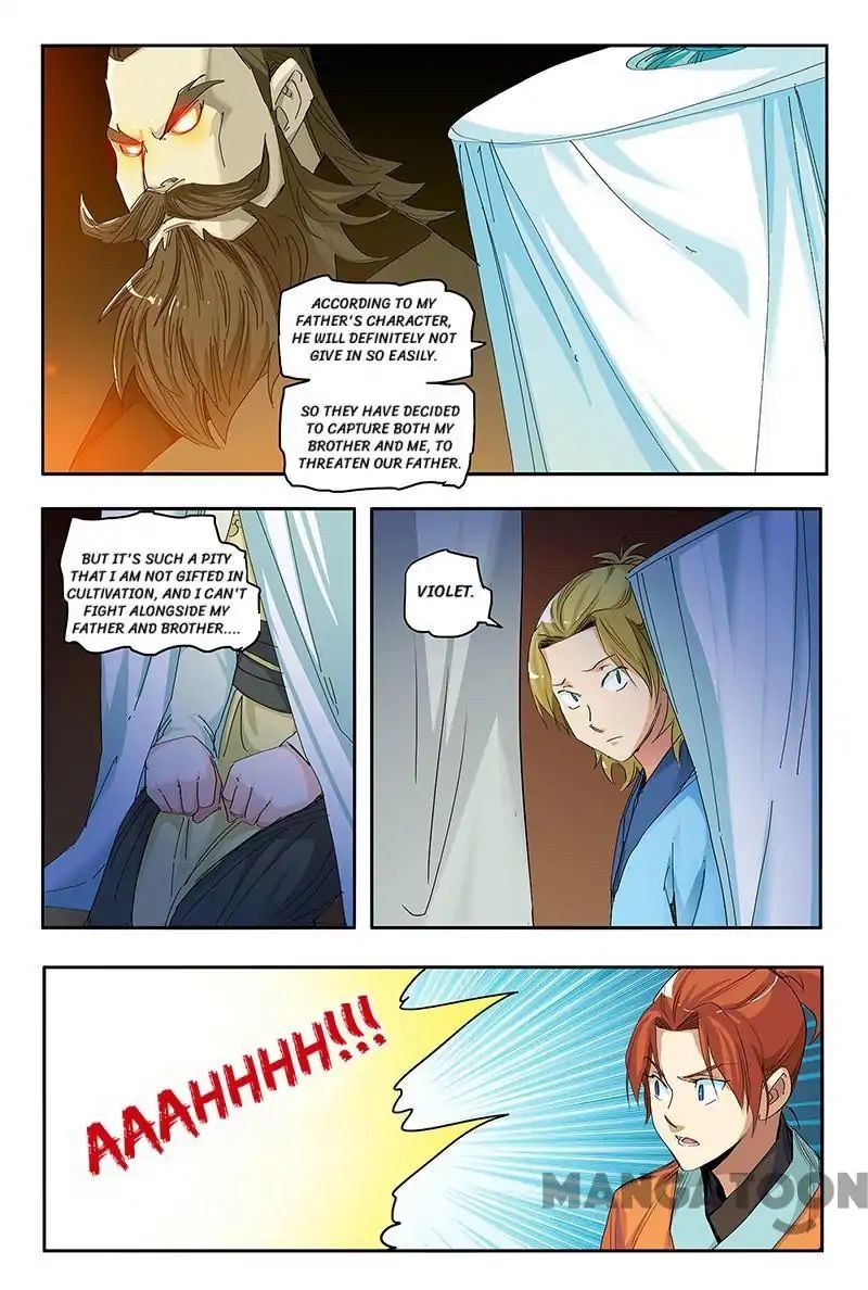 Cultivating to be Legendary chapter 45 - page 5