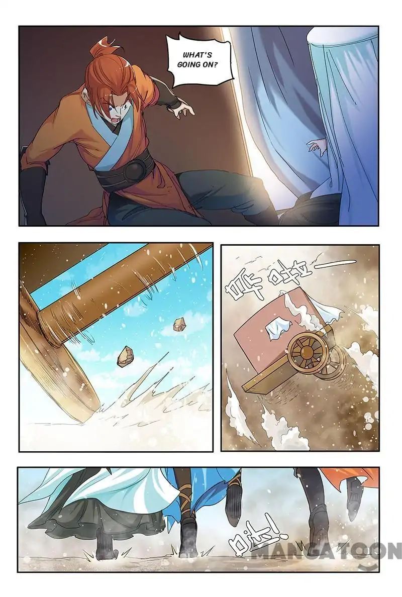 Cultivating to be Legendary chapter 45 - page 6