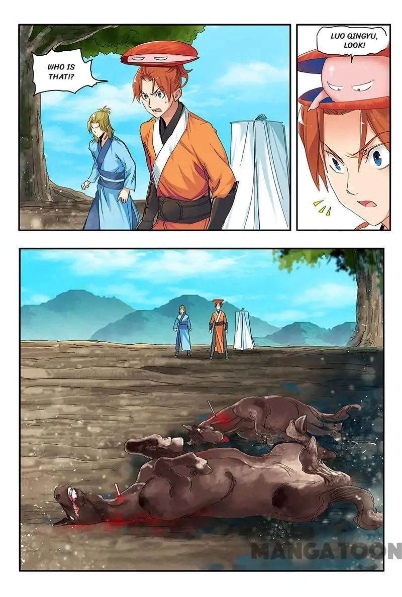 Cultivating to be Legendary chapter 45 - page 7