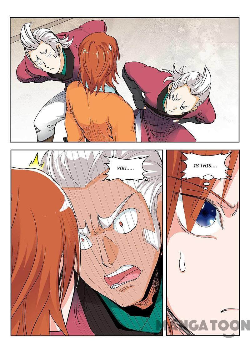Cultivating to be Legendary chapter 78 - page 5