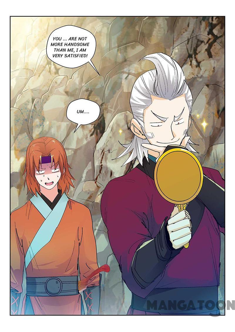 Cultivating to be Legendary chapter 78 - page 6