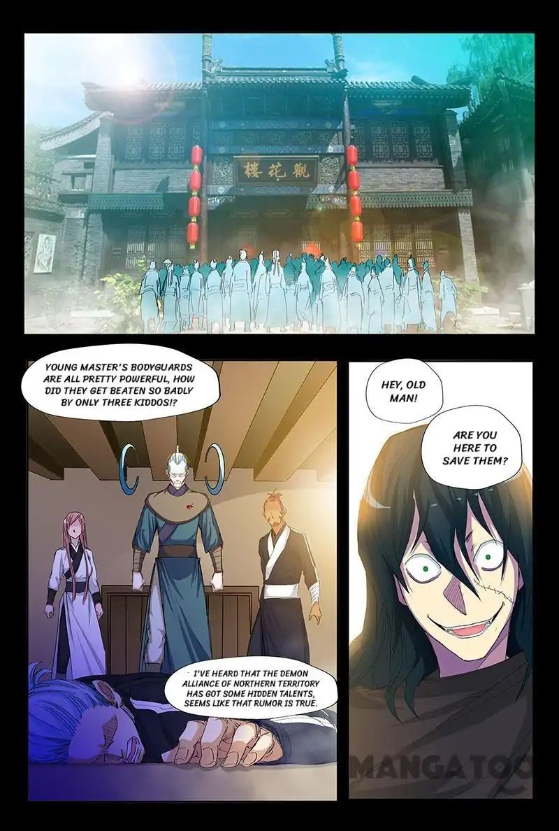 Cultivating to be Legendary chapter 46 - page 1