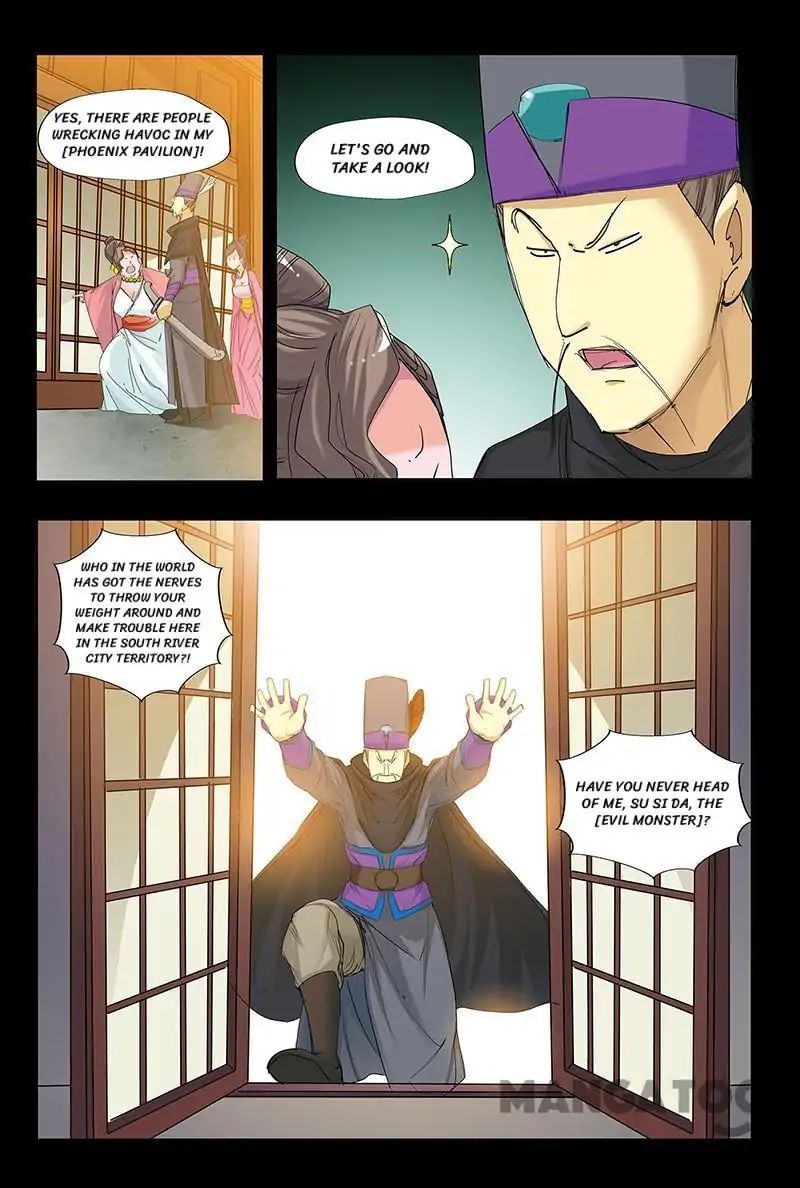 Cultivating to be Legendary chapter 46 - page 3