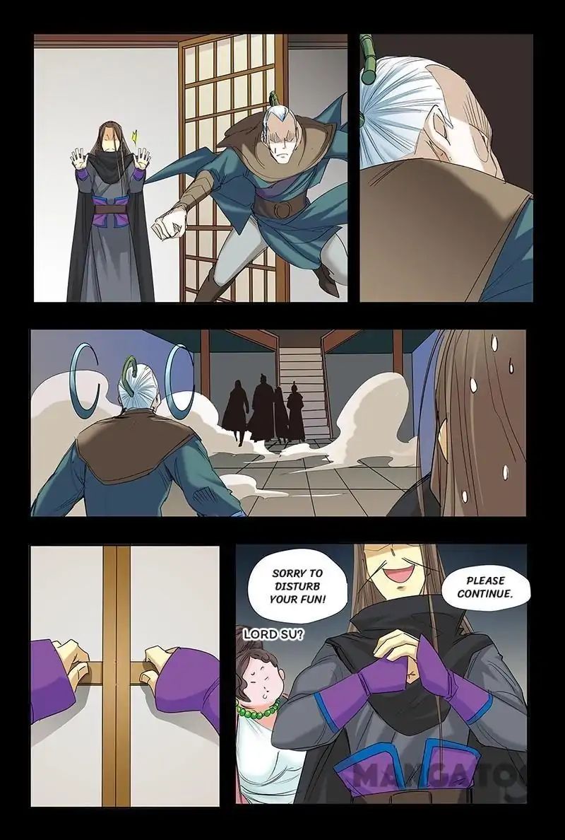 Cultivating to be Legendary chapter 46 - page 5