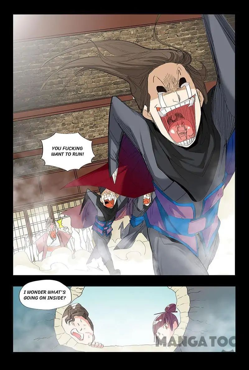 Cultivating to be Legendary chapter 46 - page 6