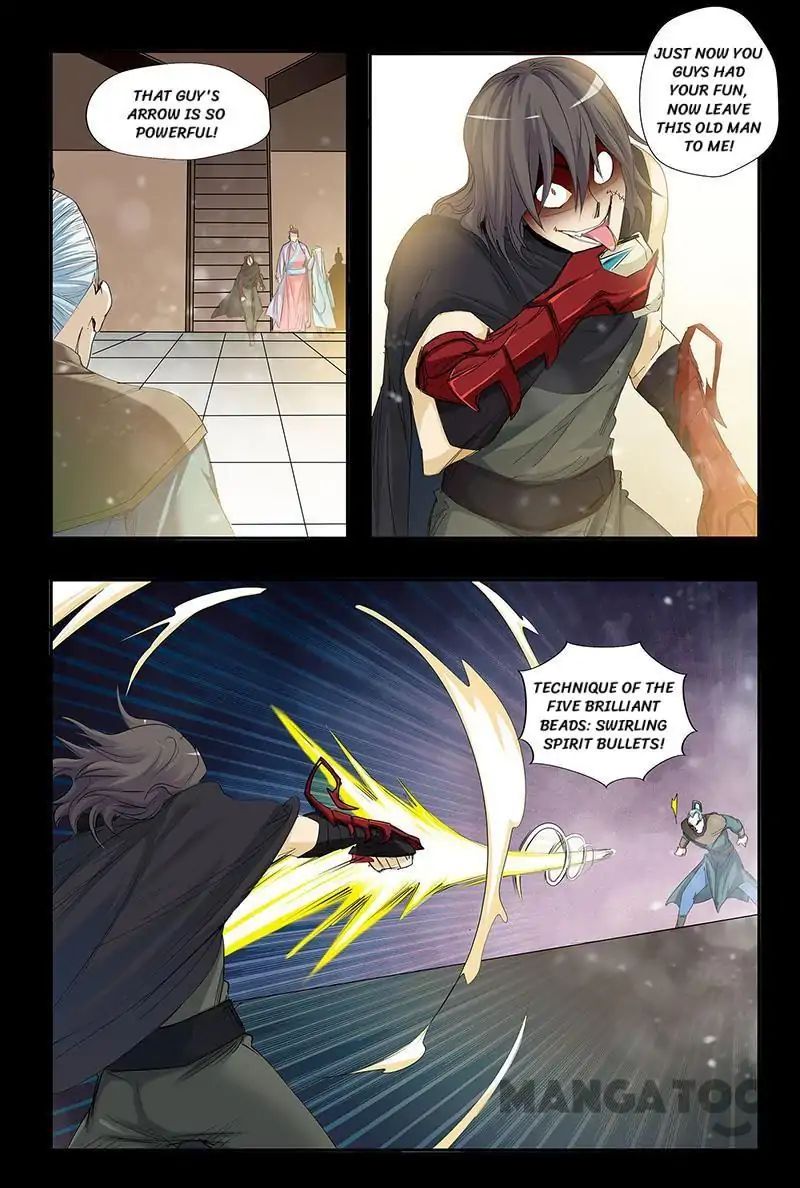 Cultivating to be Legendary chapter 46 - page 7