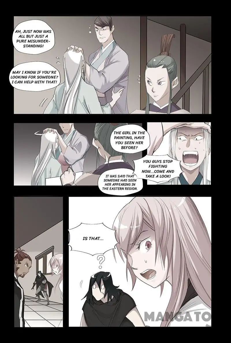Cultivating to be Legendary chapter 47 - page 3