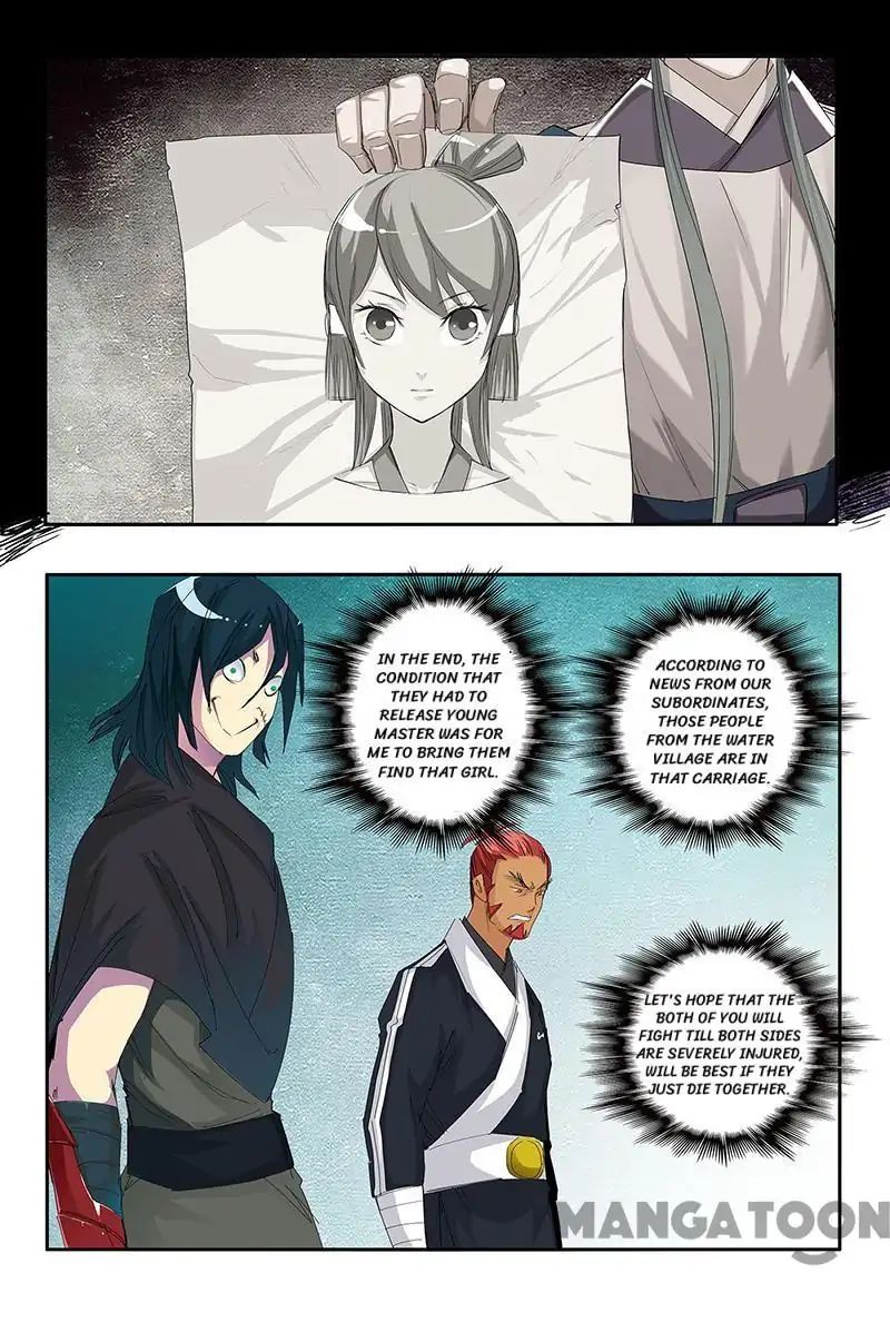 Cultivating to be Legendary chapter 47 - page 4