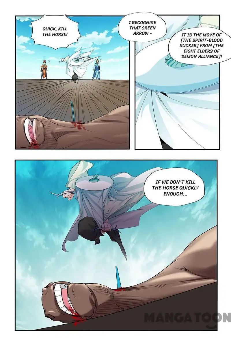 Cultivating to be Legendary chapter 47 - page 5