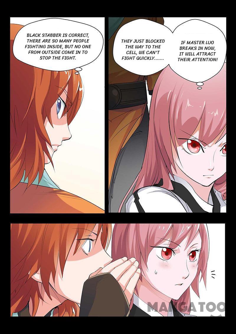 Cultivating to be Legendary chapter 80 - page 5