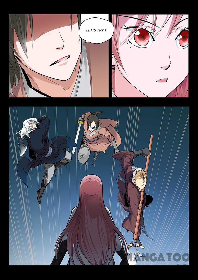 Cultivating to be Legendary chapter 80 - page 6