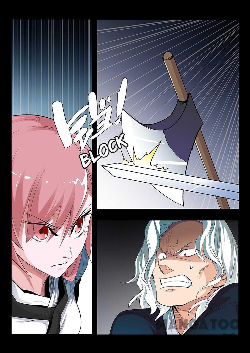 Cultivating to be Legendary chapter 80 - page 7