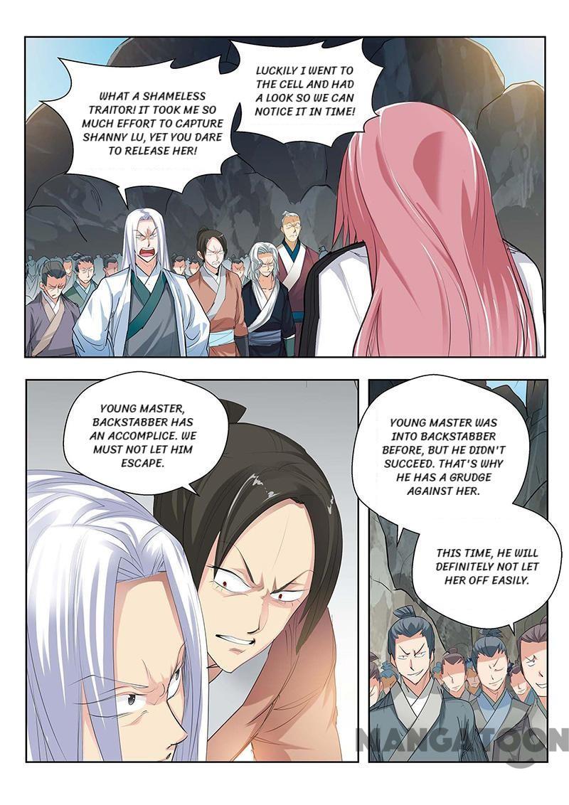 Cultivating to be Legendary chapter 83 - page 1