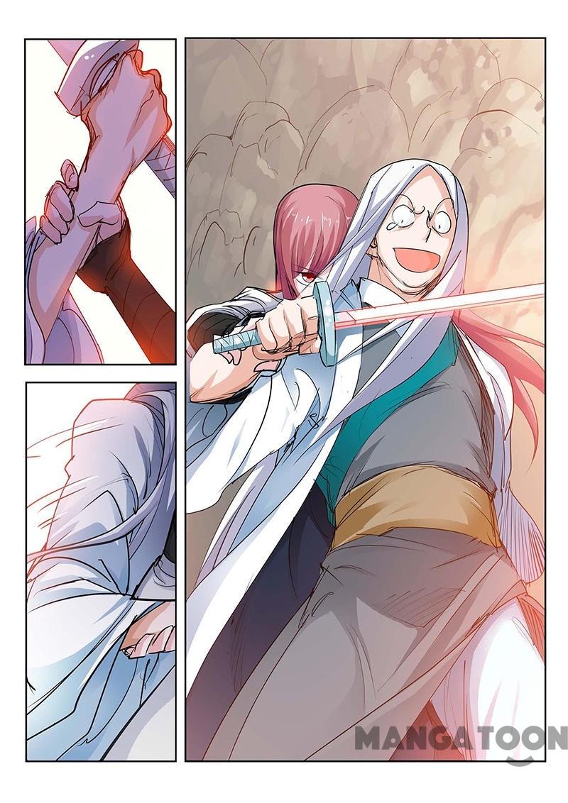 Cultivating to be Legendary chapter 83 - page 7
