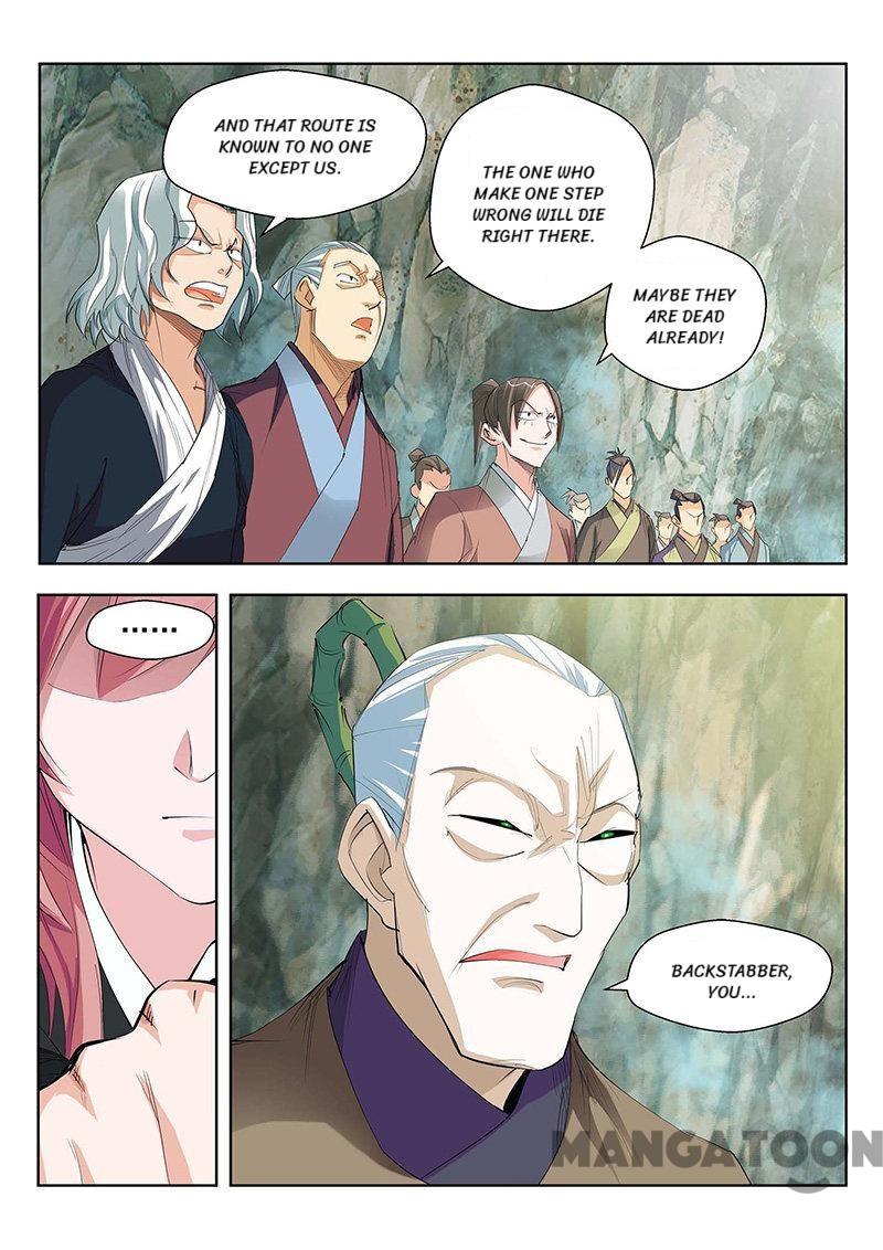 Cultivating to be Legendary chapter 84 - page 3