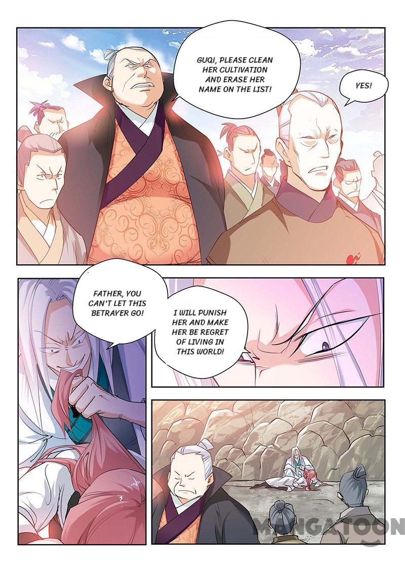 Cultivating to be Legendary chapter 84 - page 9