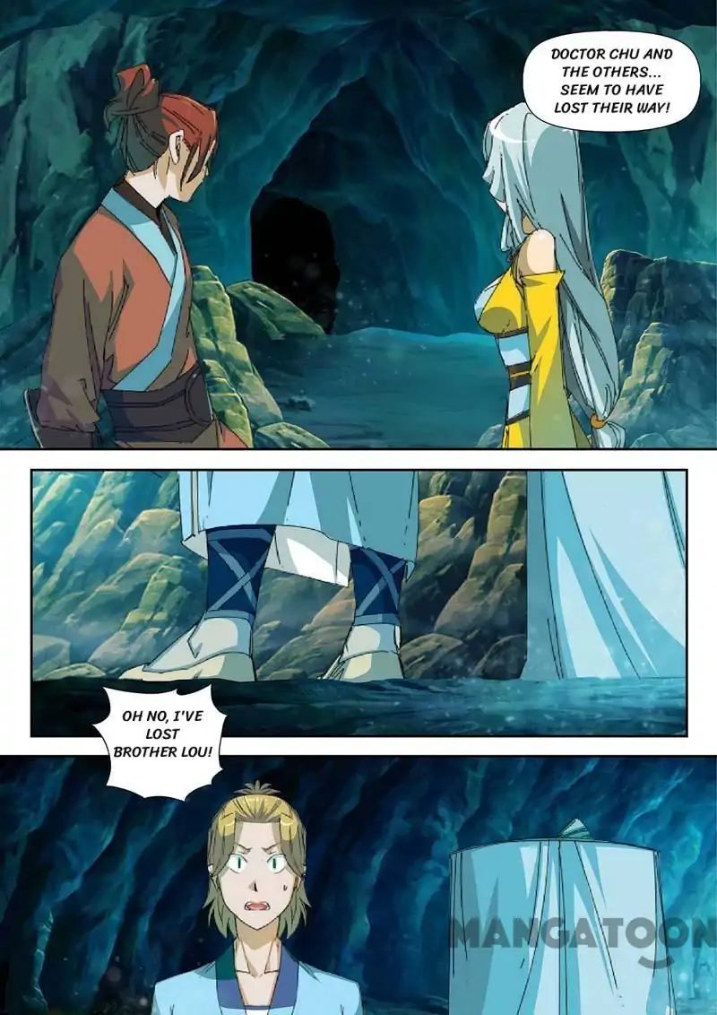 Cultivating to be Legendary chapter 32 - page 4