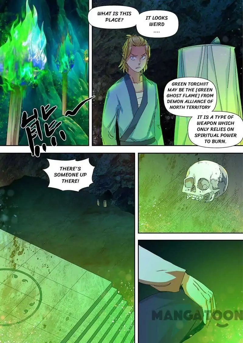 Cultivating to be Legendary chapter 32 - page 7