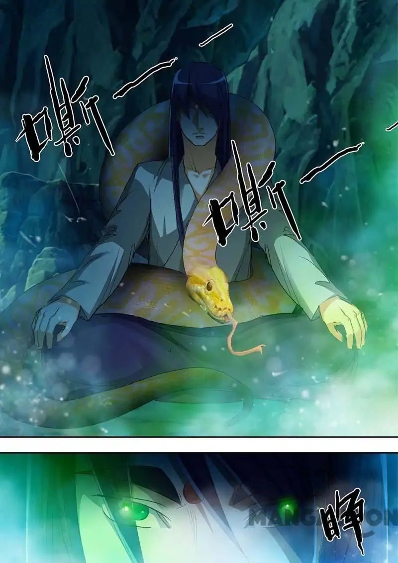 Cultivating to be Legendary chapter 32 - page 8